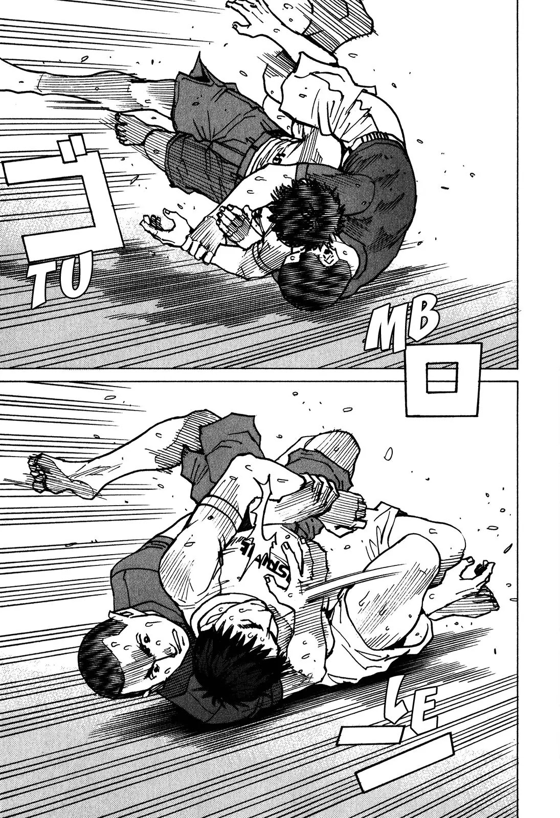 All-Rounder Meguru Chapter 111 page 6 - Chapter 111: Play it by Ear? Part 2