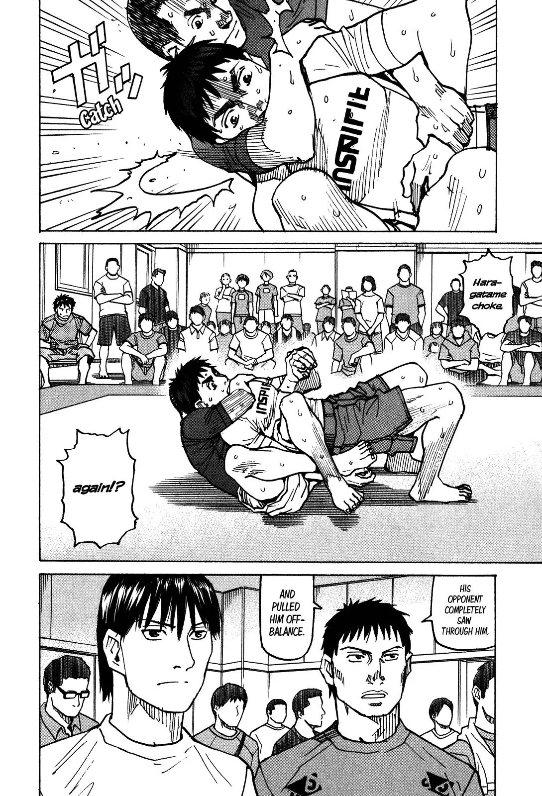 All-Rounder Meguru Chapter 111 page 7 - Chapter 111: Play it by Ear? Part 2