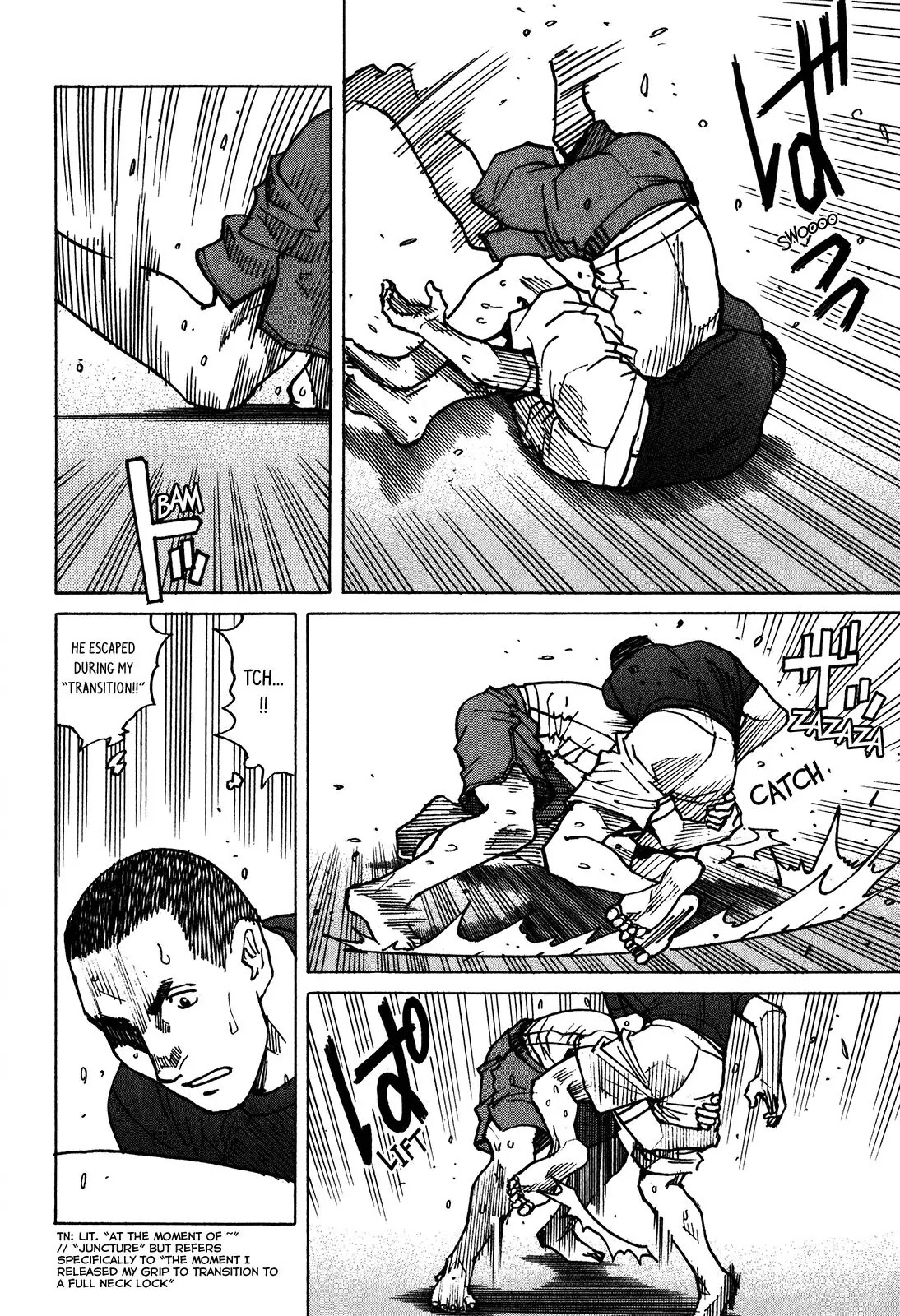 All-Rounder Meguru Chapter 111 page 9 - Chapter 111: Play it by Ear? Part 2