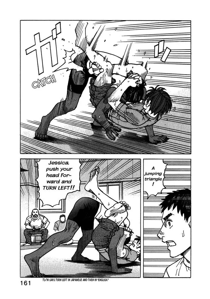 All-Rounder Meguru Chapter 112 page 12 - Chapter 112: 180cm vs. 179cm (?)