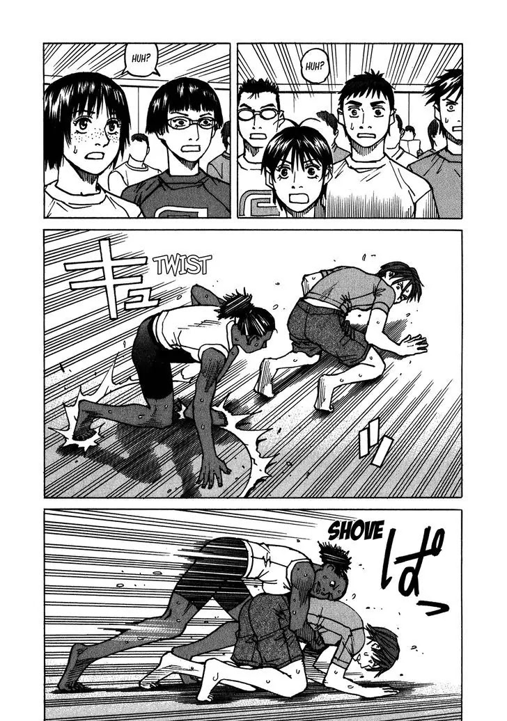 All-Rounder Meguru Chapter 112 page 15 - Chapter 112: 180cm vs. 179cm (?)