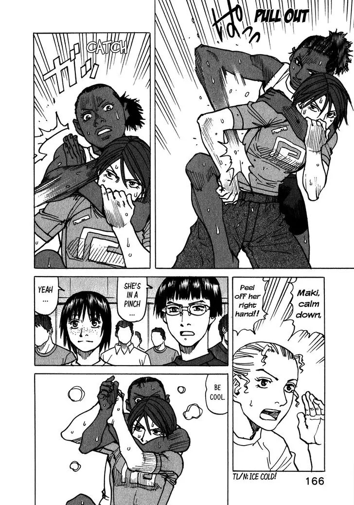 All-Rounder Meguru Chapter 112 page 17 - Chapter 112: 180cm vs. 179cm (?)