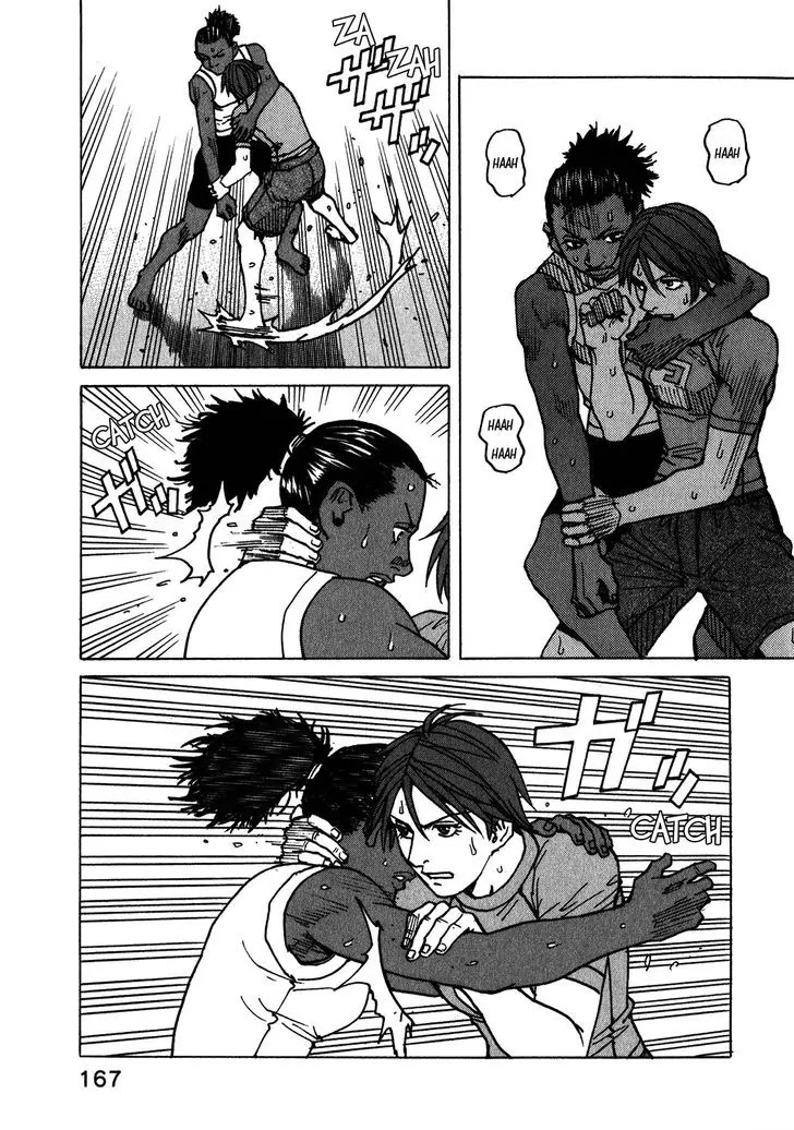 All-Rounder Meguru Chapter 112 page 18 - Chapter 112: 180cm vs. 179cm (?)