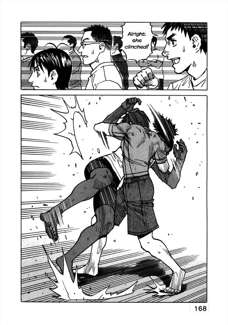 All-Rounder Meguru Chapter 112 page 19 - Chapter 112: 180cm vs. 179cm (?)