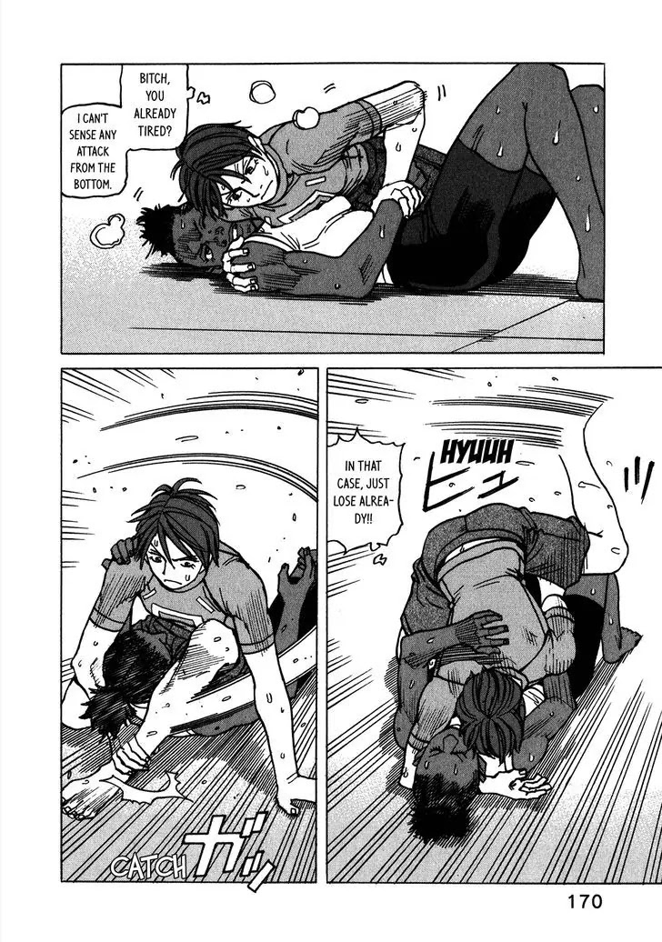 All-Rounder Meguru Chapter 112 page 21 - Chapter 112: 180cm vs. 179cm (?)