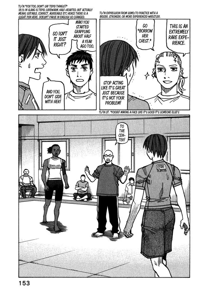 All-Rounder Meguru Chapter 112 page 4 - Chapter 112: 180cm vs. 179cm (?)