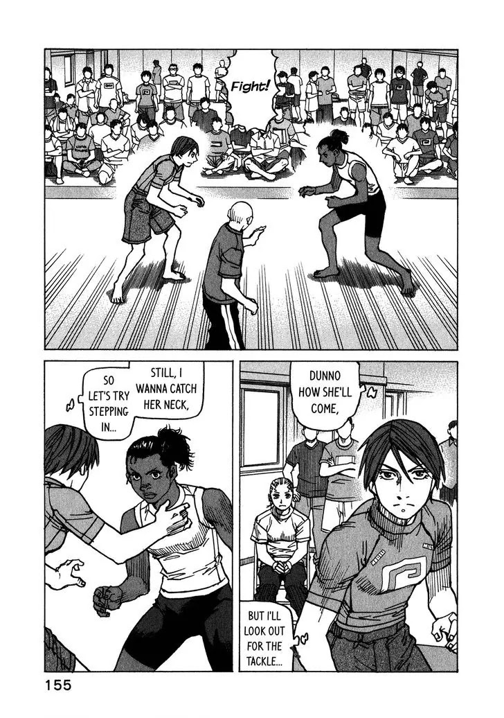 All-Rounder Meguru Chapter 112 page 6 - Chapter 112: 180cm vs. 179cm (?)