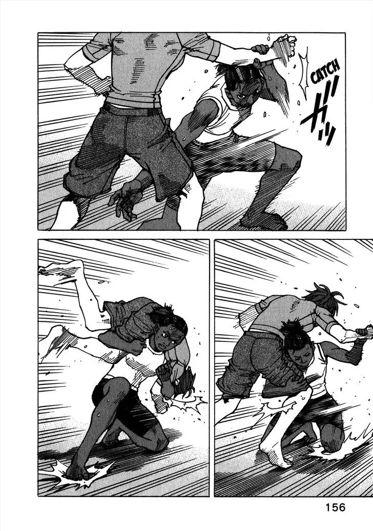 All-Rounder Meguru Chapter 112 page 7 - Chapter 112: 180cm vs. 179cm (?)