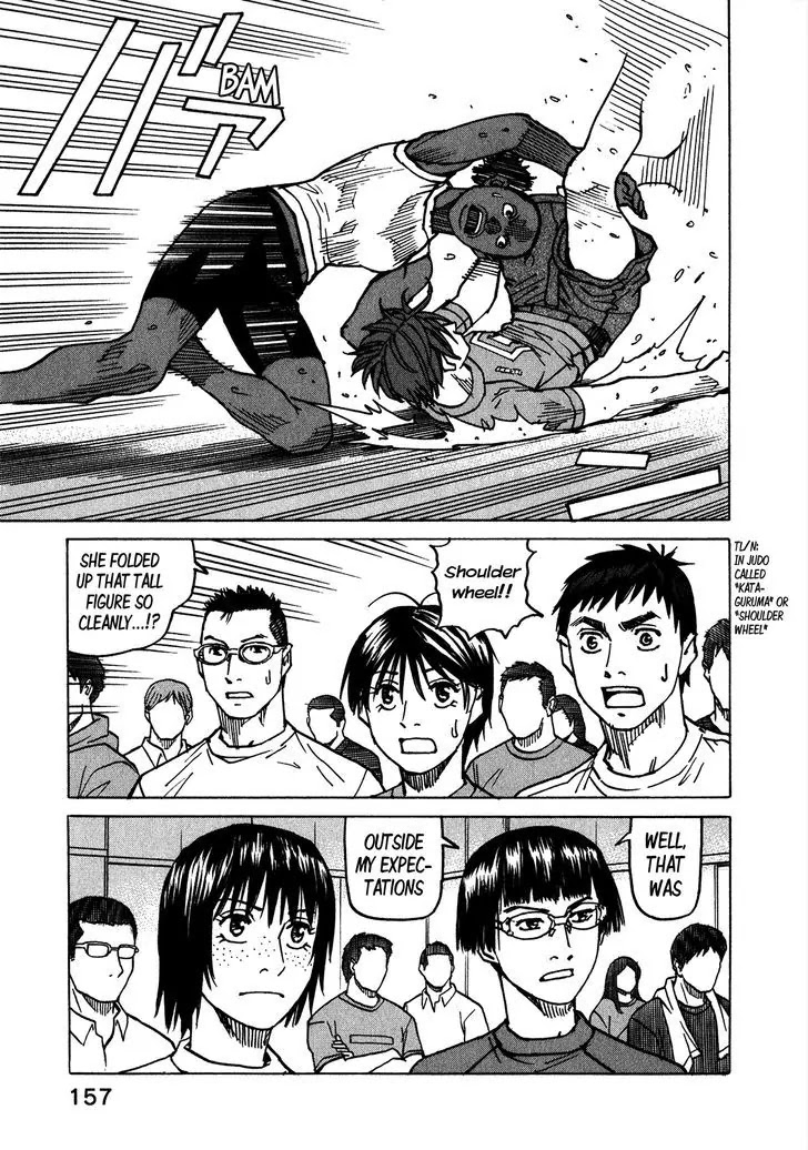 All-Rounder Meguru Chapter 112 page 8 - Chapter 112: 180cm vs. 179cm (?)