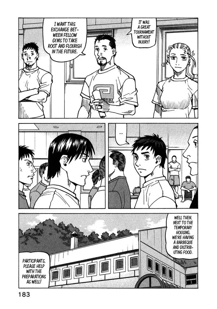 All-Rounder Meguru Chapter 113 page 12 - Chapter 113: Tohoku Grappling Tournament Finale