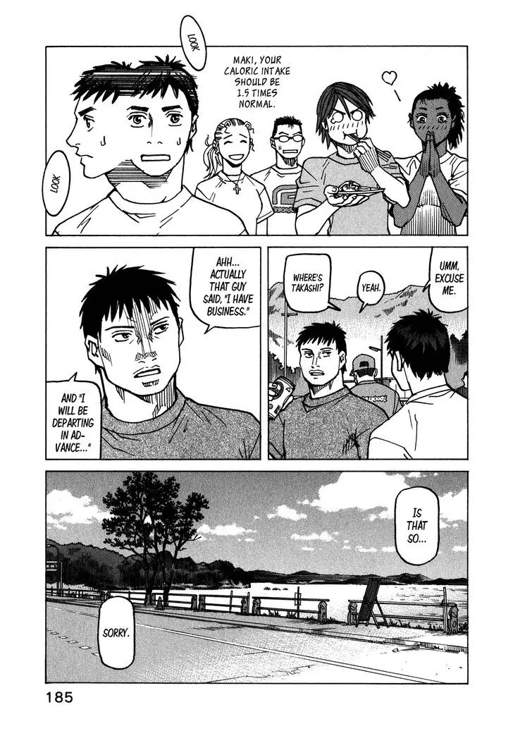 All-Rounder Meguru Chapter 113 page 14 - Chapter 113: Tohoku Grappling Tournament Finale