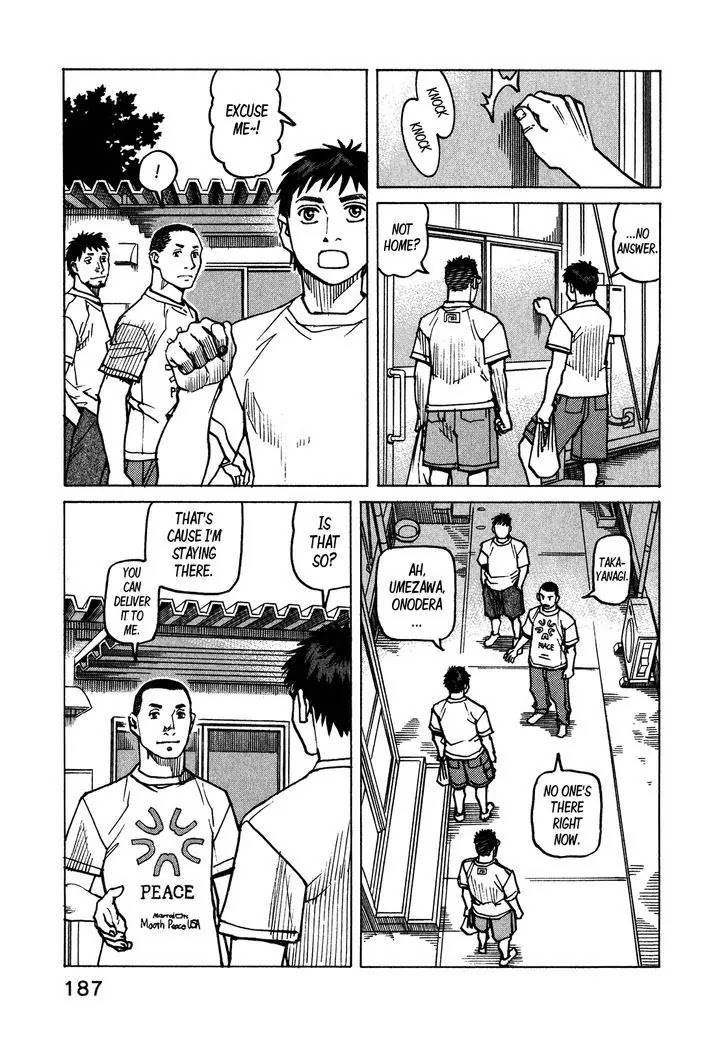 All-Rounder Meguru Chapter 113 page 16 - Chapter 113: Tohoku Grappling Tournament Finale