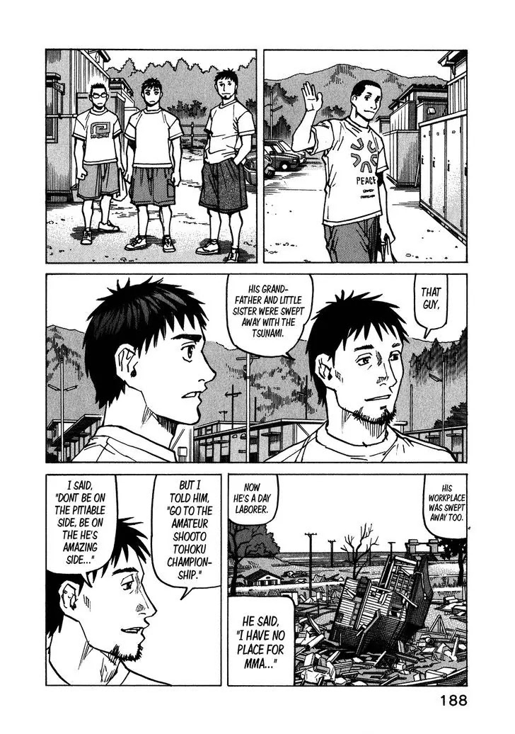All-Rounder Meguru Chapter 113 page 17 - Chapter 113: Tohoku Grappling Tournament Finale