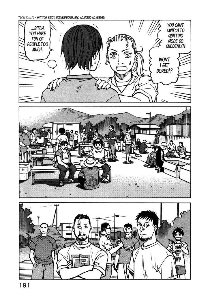All-Rounder Meguru Chapter 113 page 20 - Chapter 113: Tohoku Grappling Tournament Finale
