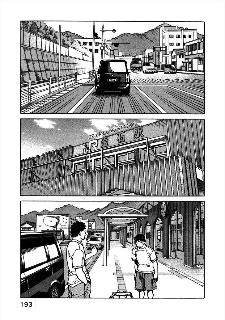 All-Rounder Meguru Chapter 113 page 22 - Chapter 113: Tohoku Grappling Tournament Finale