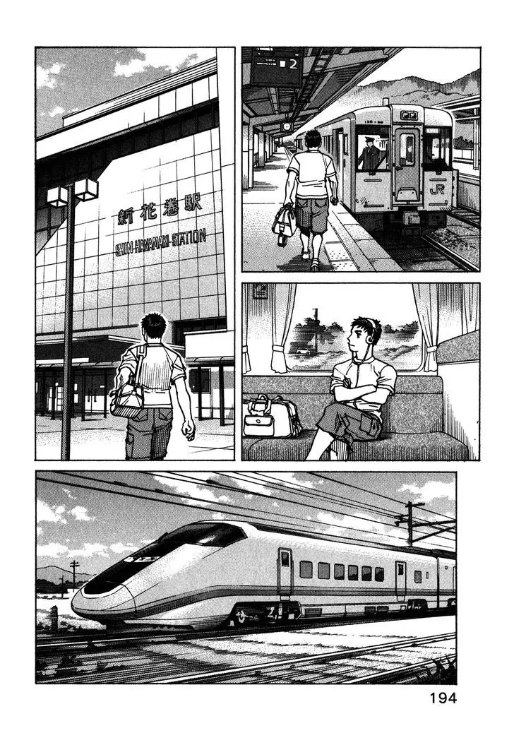 All-Rounder Meguru Chapter 113 page 23 - Chapter 113: Tohoku Grappling Tournament Finale