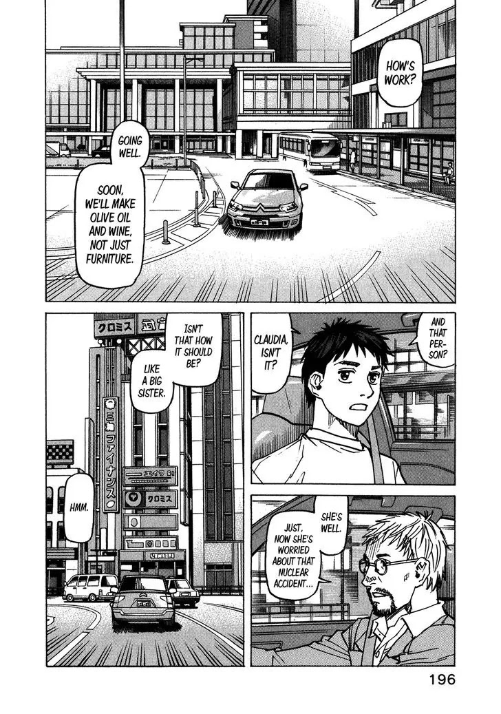 All-Rounder Meguru Chapter 113 page 25 - Chapter 113: Tohoku Grappling Tournament Finale