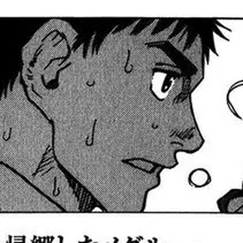 All-Rounder Meguru Chapter 113: Tohoku Grappling Tournament Finale cover