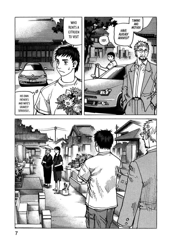 All-Rounder Meguru Chapter 114 page 10 - Chapter 114: Roots