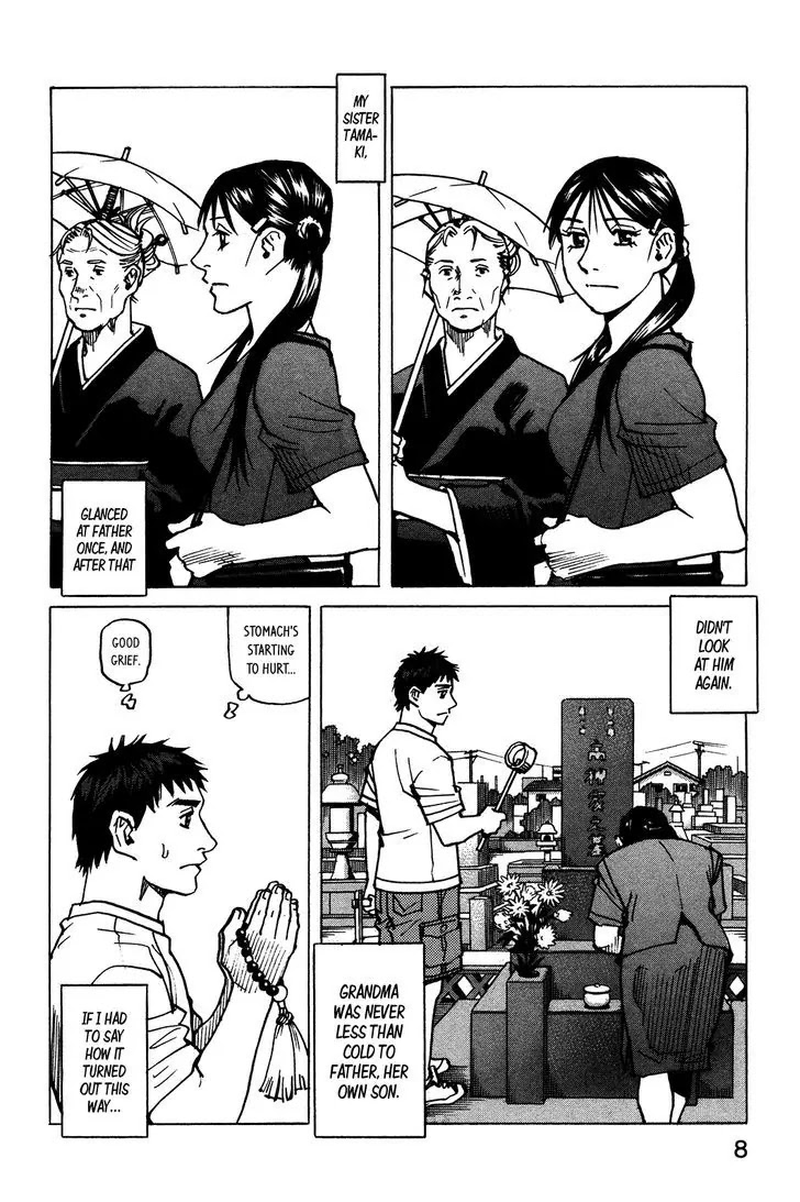 All-Rounder Meguru Chapter 114 page 11 - Chapter 114: Roots