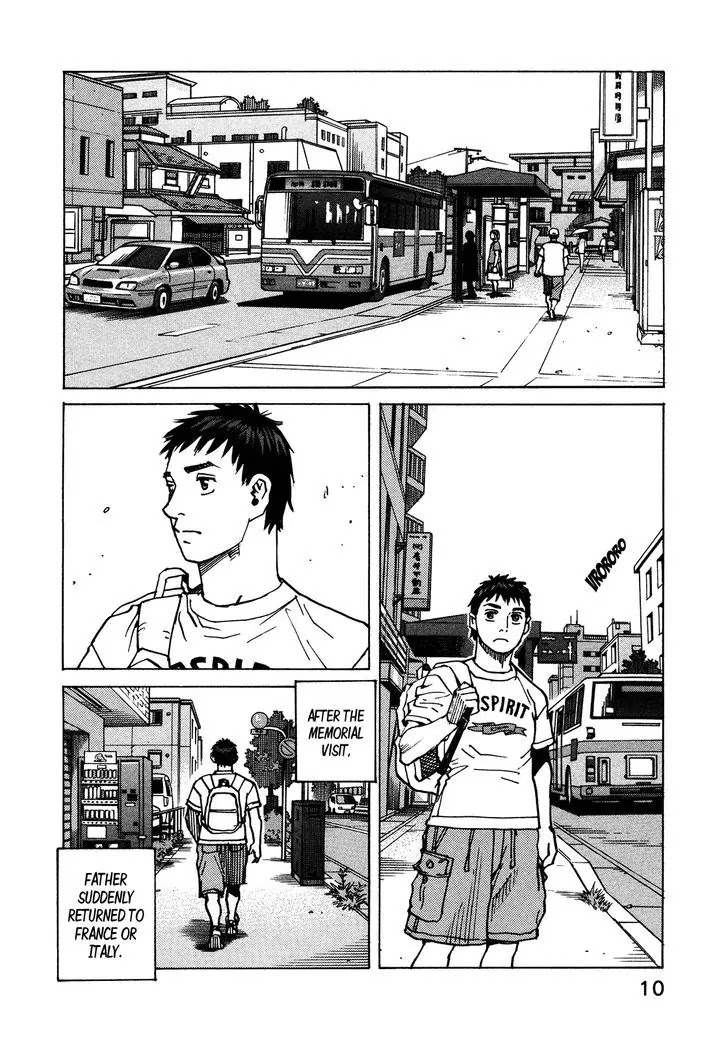 All-Rounder Meguru Chapter 114 page 13 - Chapter 114: Roots