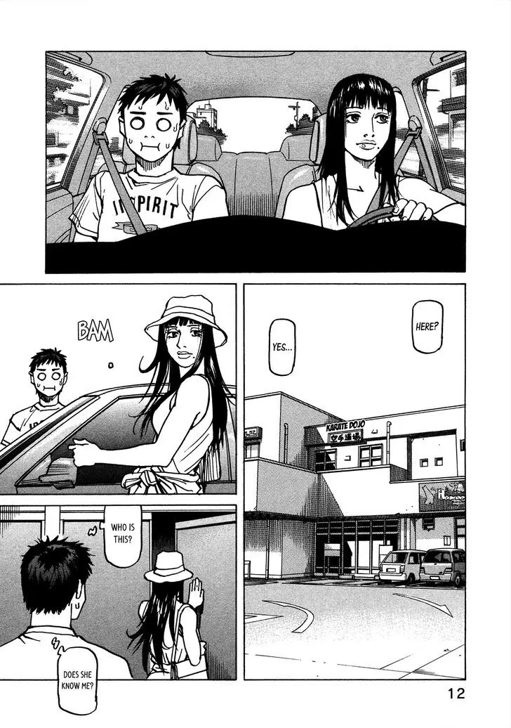 All-Rounder Meguru Chapter 114 page 15 - Chapter 114: Roots