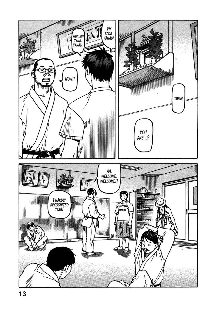 All-Rounder Meguru Chapter 114 page 16 - Chapter 114: Roots