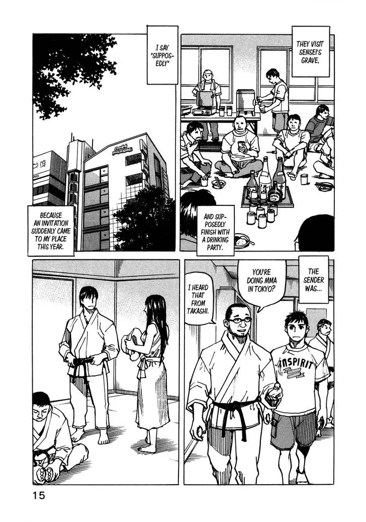 All-Rounder Meguru Chapter 114 page 17 - Chapter 114: Roots