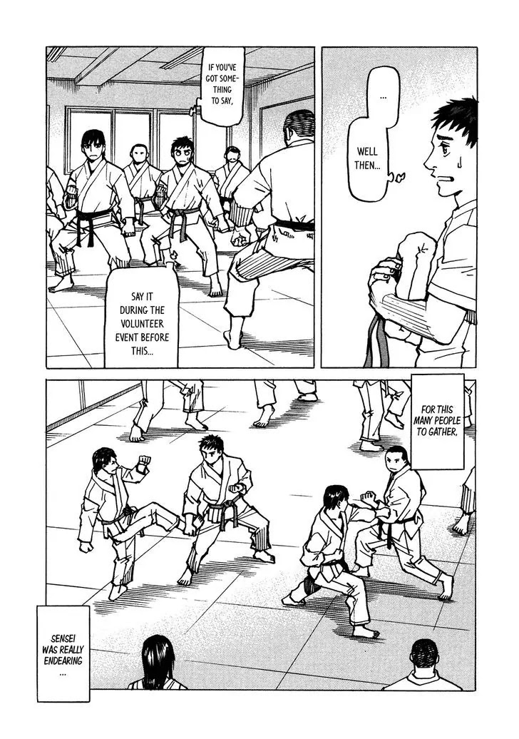 All-Rounder Meguru Chapter 114 page 19 - Chapter 114: Roots
