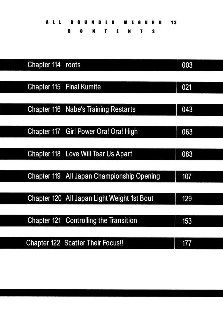 All-Rounder Meguru Chapter 114 page 5 - Chapter 114: Roots