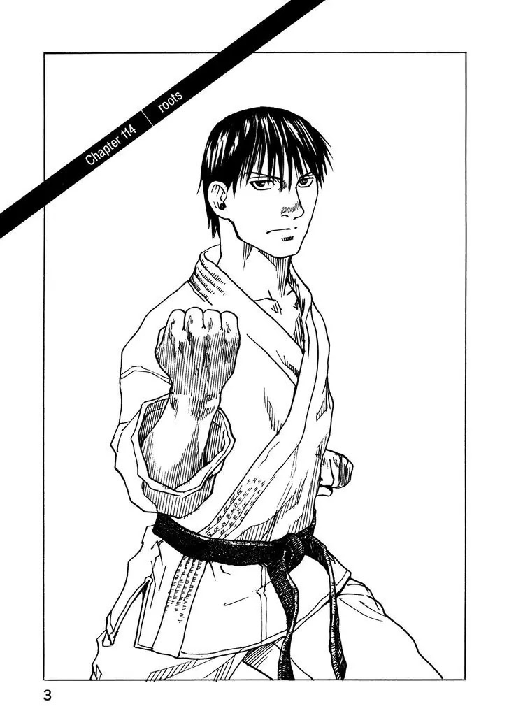 All-Rounder Meguru Chapter 114 page 6 - Chapter 114: Roots