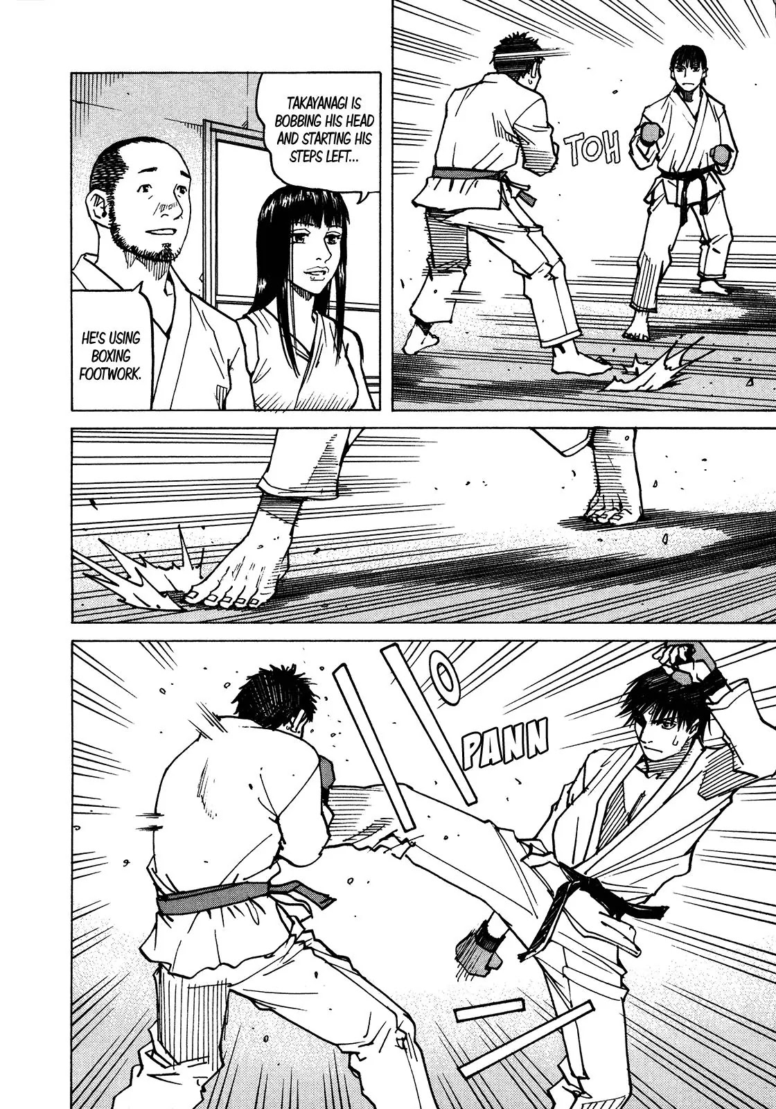 All-Rounder Meguru Chapter 115 page 11 - Chapter 115: Final 'Kumite'