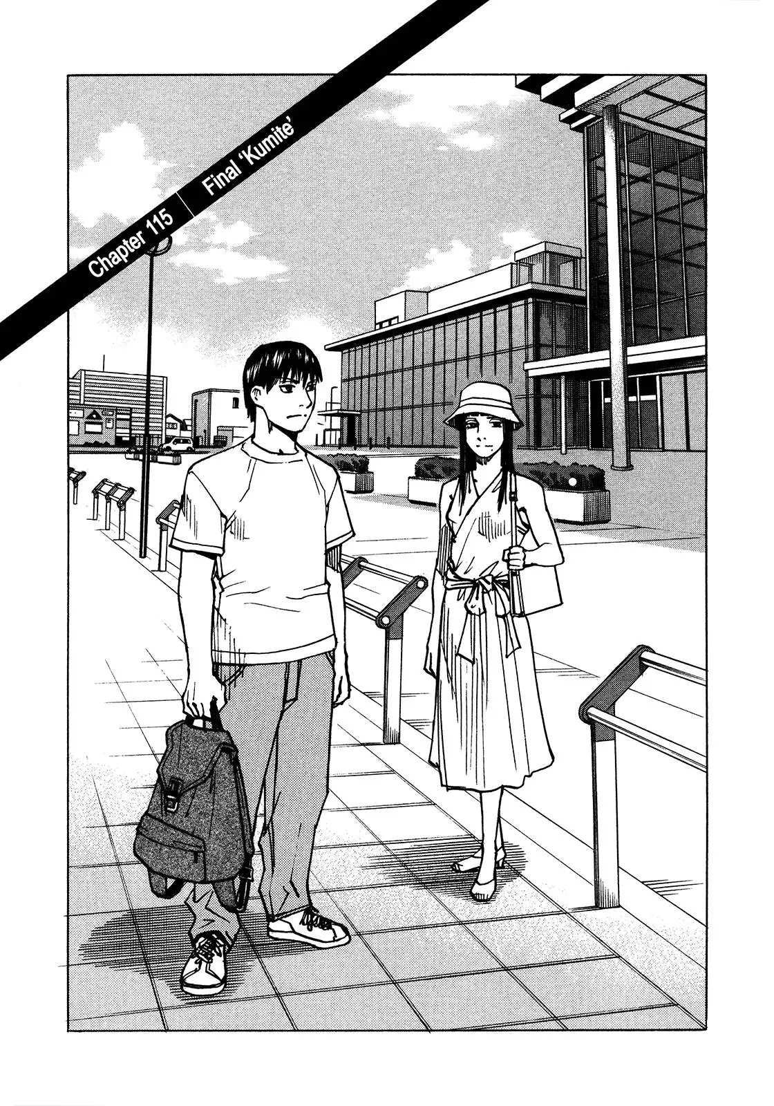 All-Rounder Meguru Chapter 115 page 2 - Chapter 115: Final 'Kumite'
