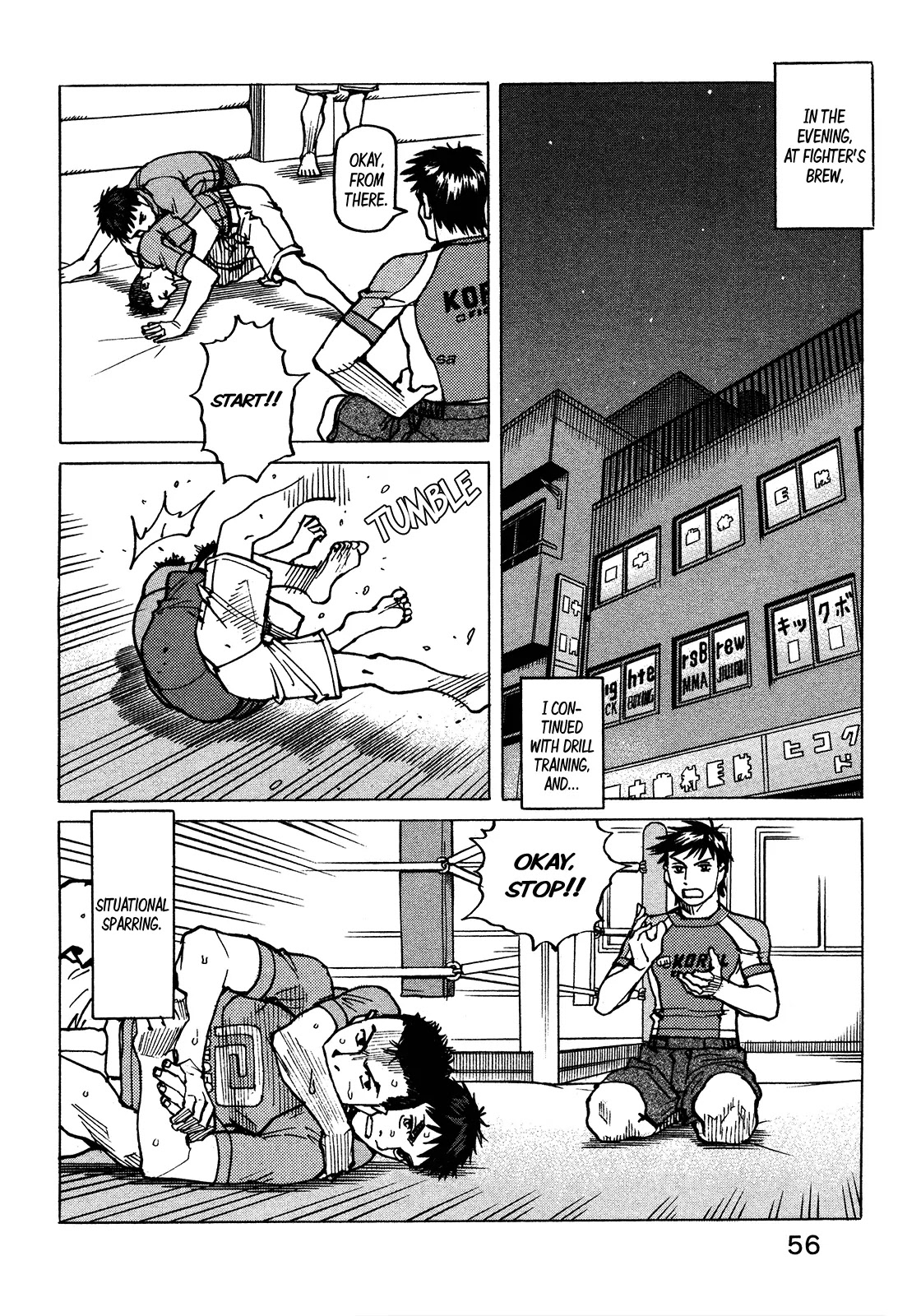 All-Rounder Meguru Chapter 116 page 15 - Chapter 116: Nabe's Training Restarts