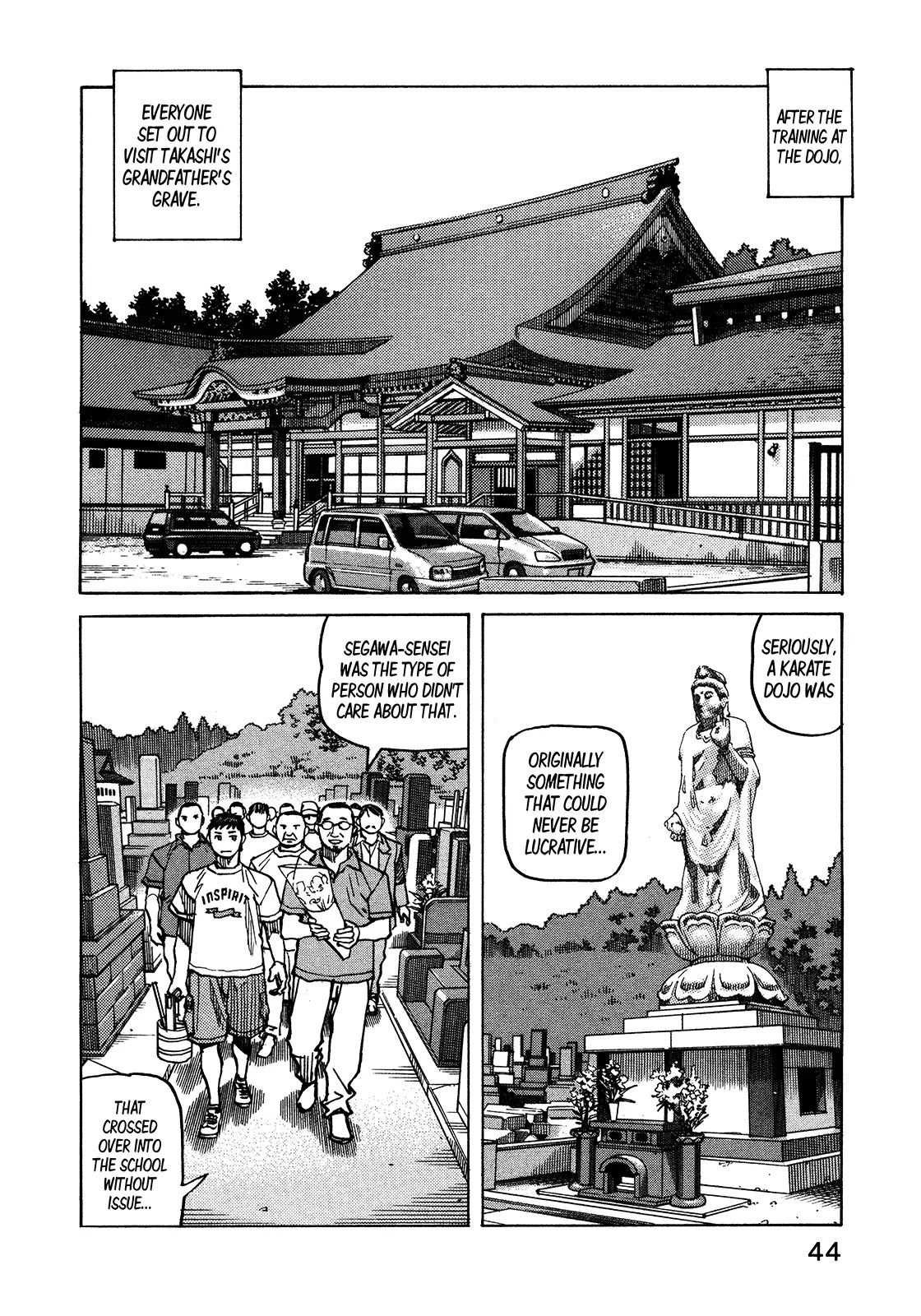 All-Rounder Meguru Chapter 116 page 3 - Chapter 116: Nabe's Training Restarts
