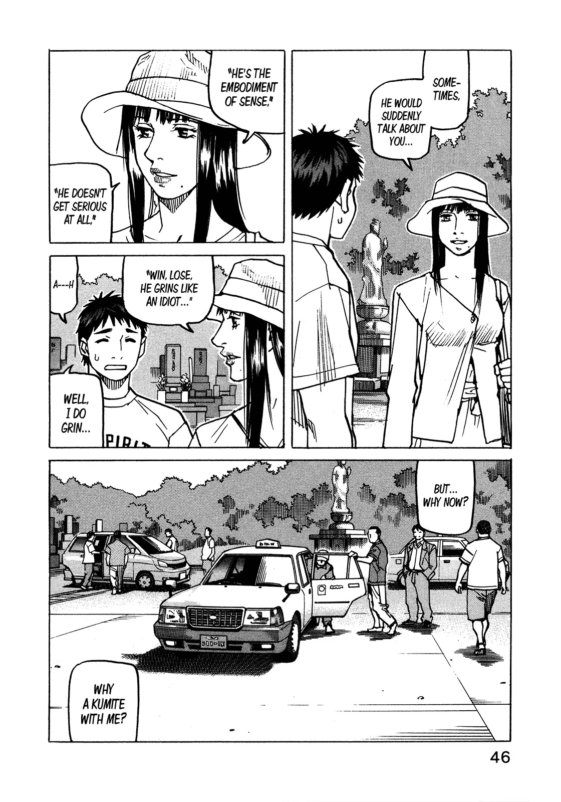 All-Rounder Meguru Chapter 116 page 5 - Chapter 116: Nabe's Training Restarts
