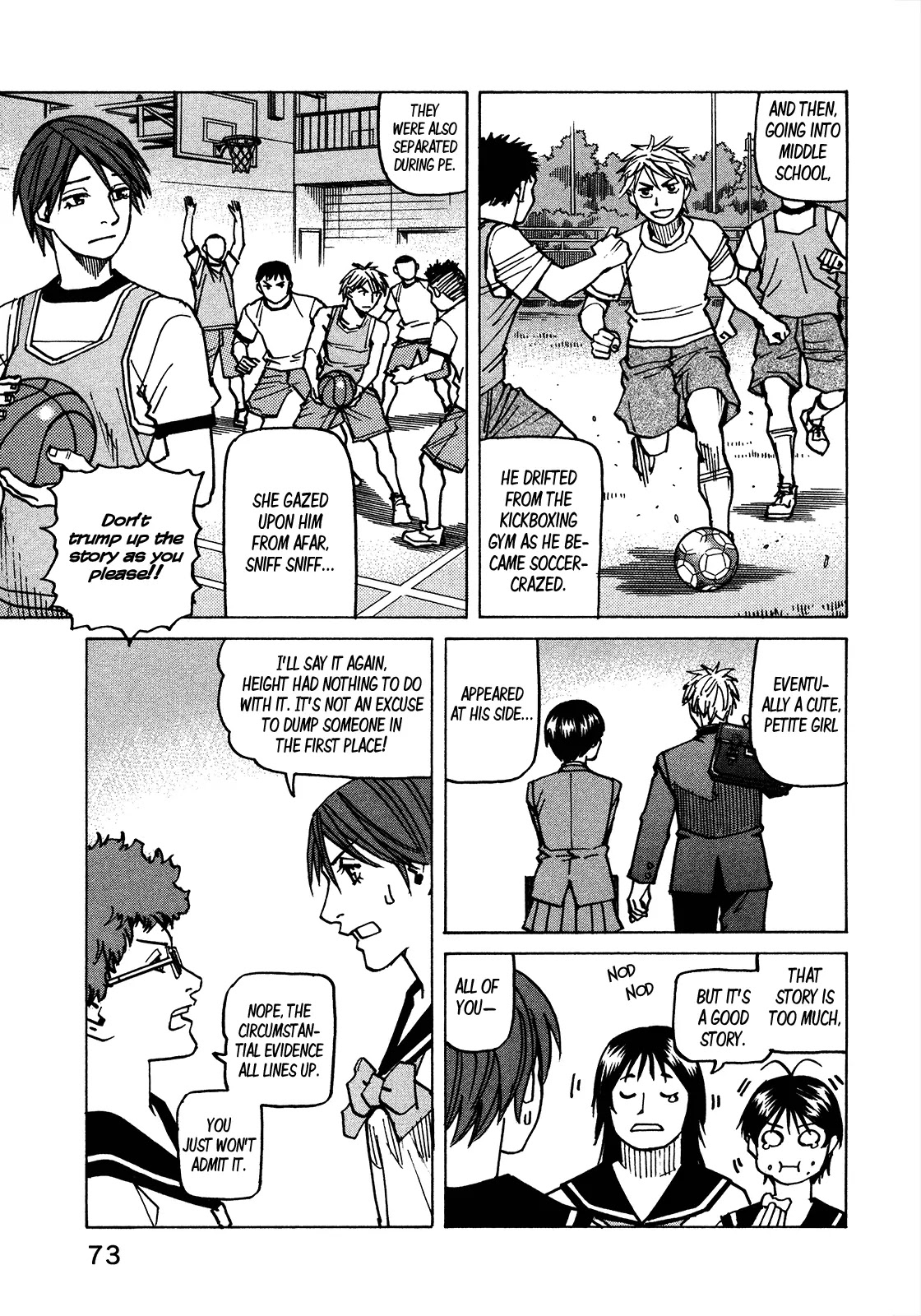 All-Rounder Meguru Chapter 117 page 12 - Chapter 117: Girl Power Ora! Ora! High