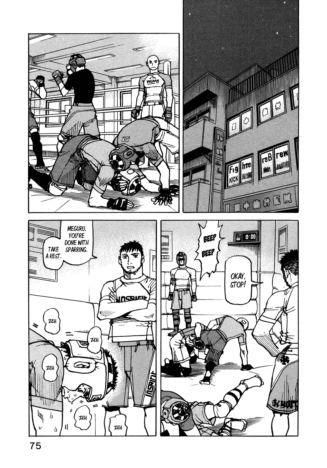 All-Rounder Meguru Chapter 117 page 14 - Chapter 117: Girl Power Ora! Ora! High