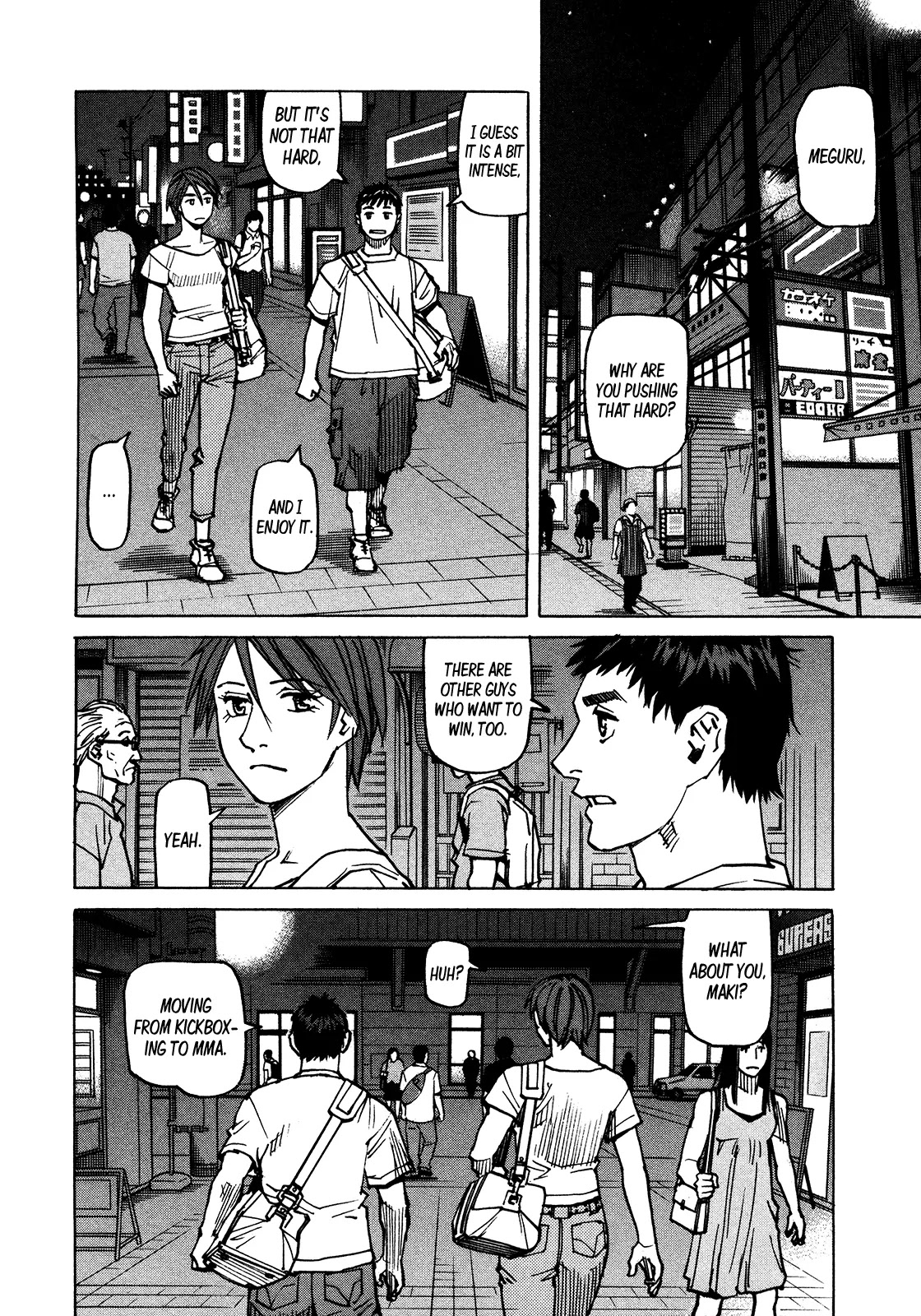 All-Rounder Meguru Chapter 117 page 17 - Chapter 117: Girl Power Ora! Ora! High