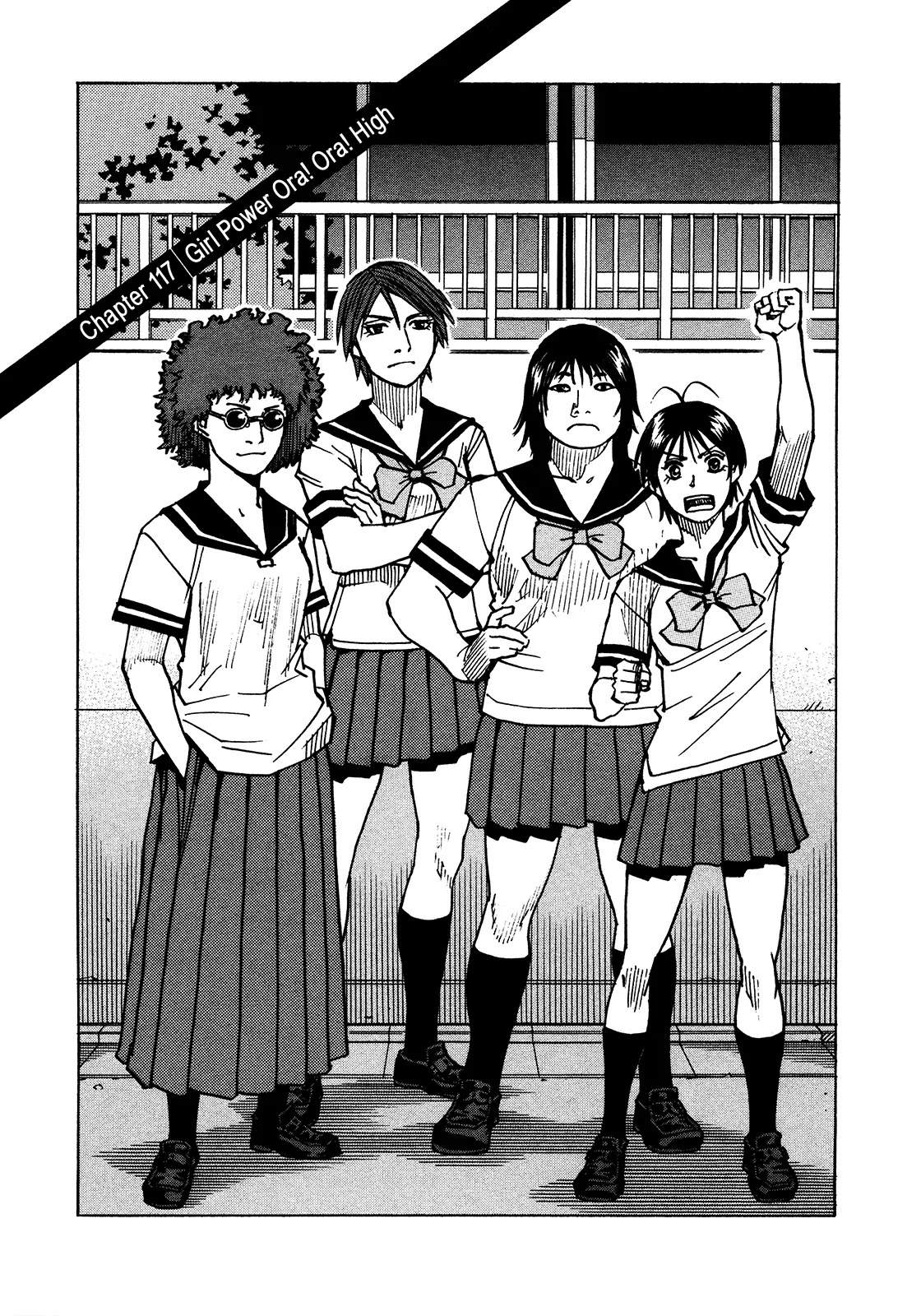 All-Rounder Meguru Chapter 117 page 2 - Chapter 117: Girl Power Ora! Ora! High
