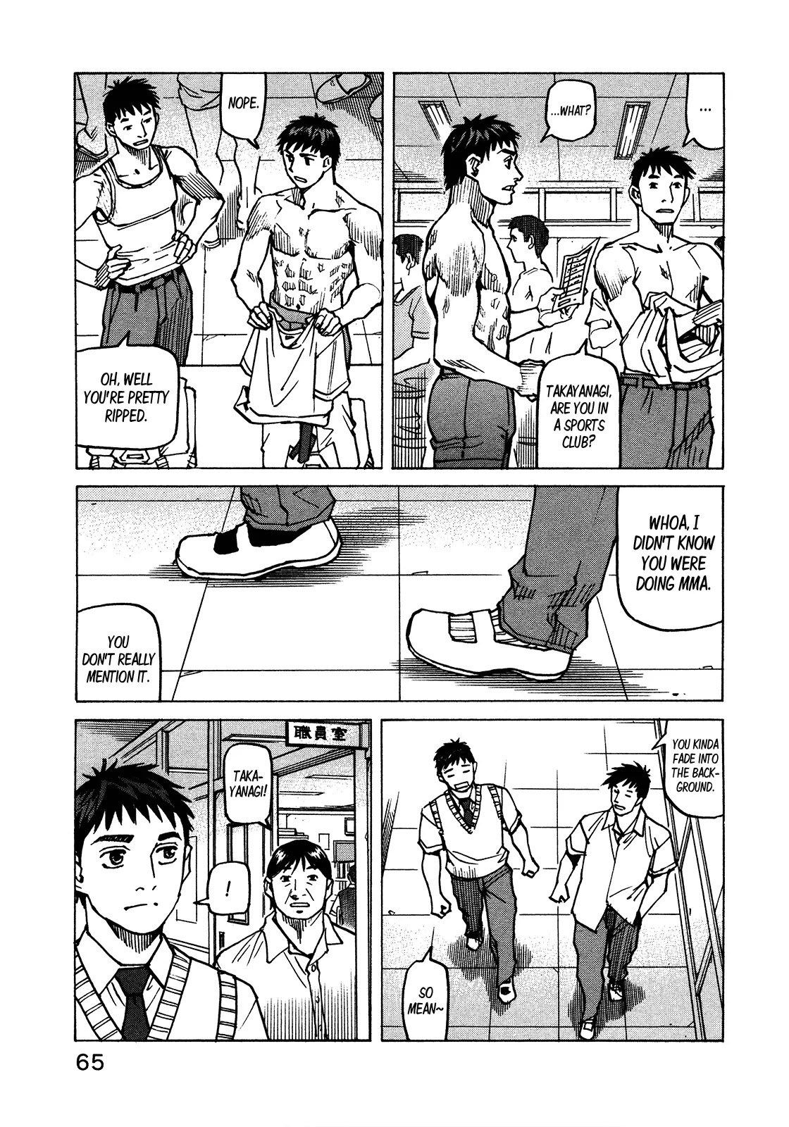 All-Rounder Meguru Chapter 117 page 4 - Chapter 117: Girl Power Ora! Ora! High