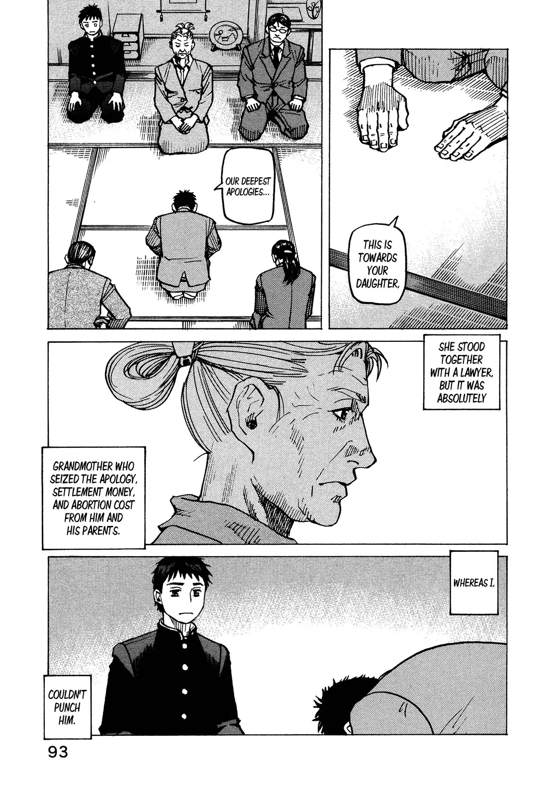 All-Rounder Meguru Chapter 118 page 12 - Chapter 118: Love Will Tear Us Apart