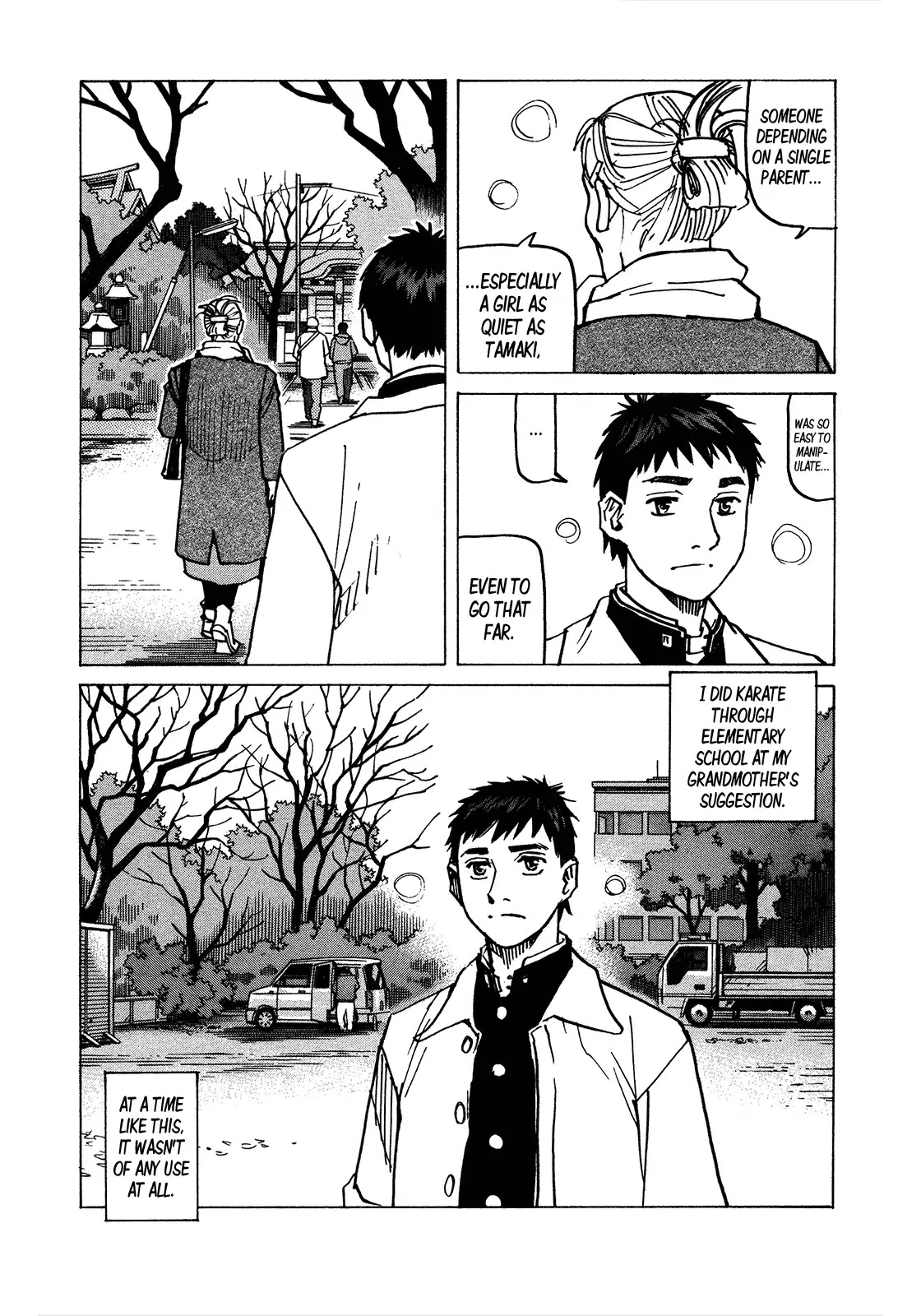 All-Rounder Meguru Chapter 118 page 14 - Chapter 118: Love Will Tear Us Apart
