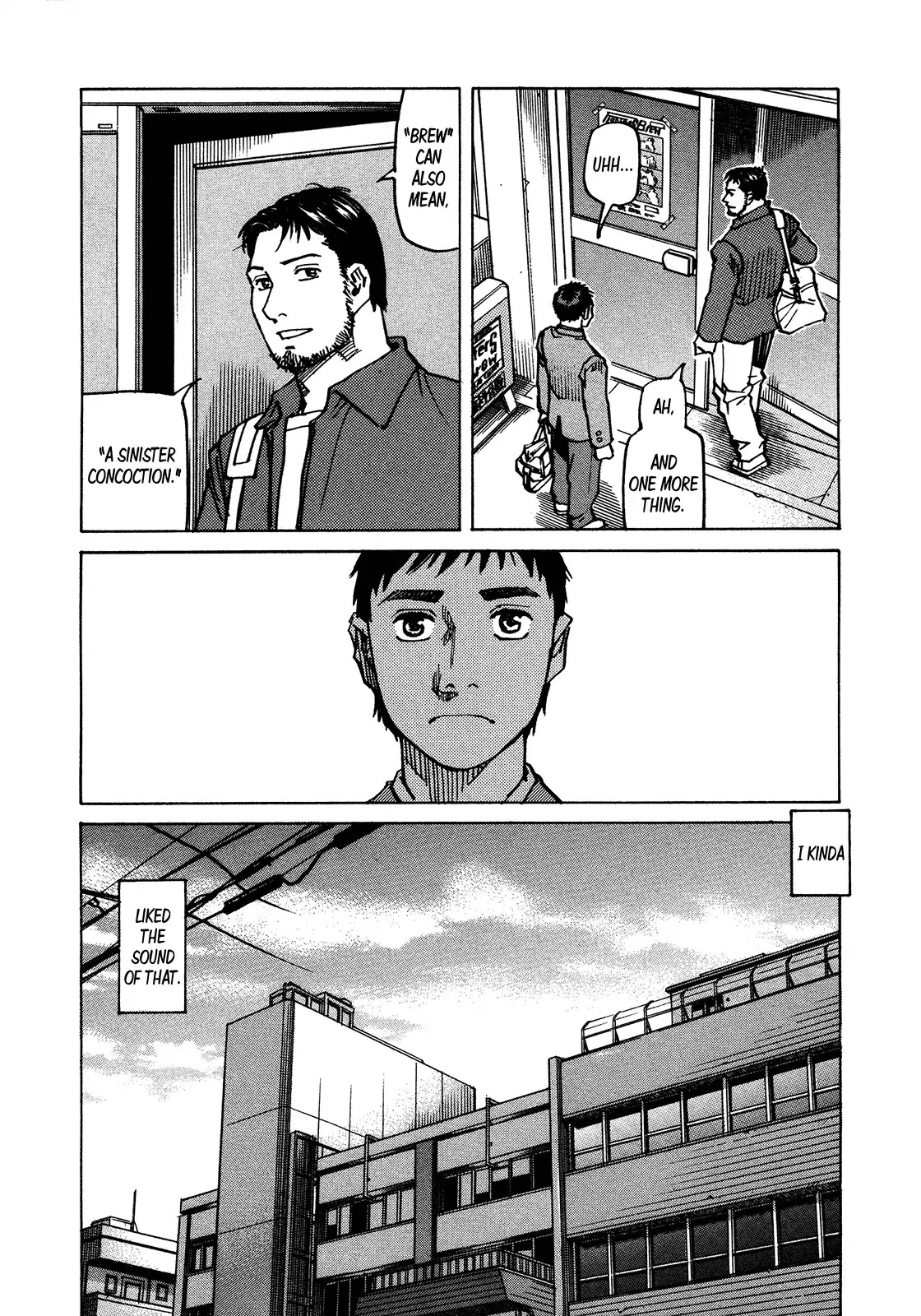 All-Rounder Meguru Chapter 118 page 17 - Chapter 118: Love Will Tear Us Apart