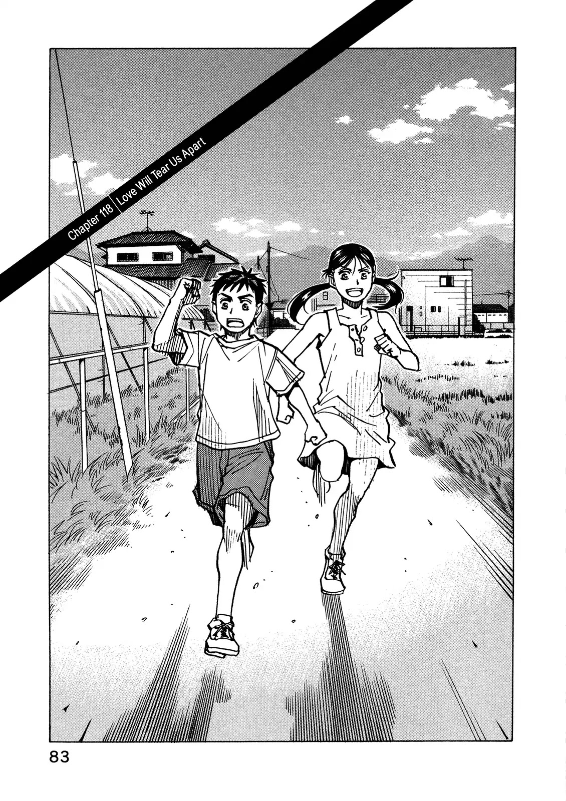 All-Rounder Meguru Chapter 118 page 2 - Chapter 118: Love Will Tear Us Apart