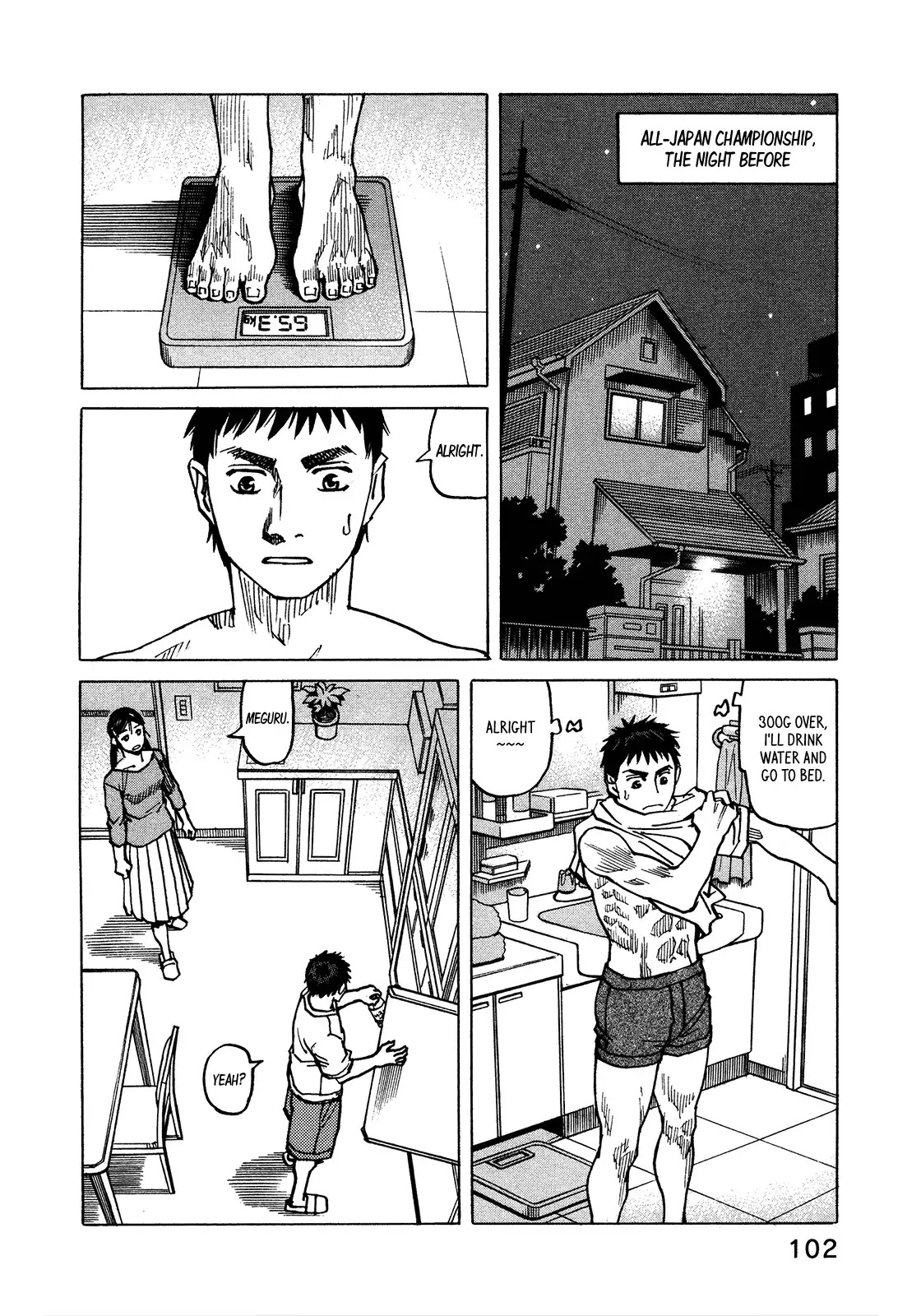 All-Rounder Meguru Chapter 118 page 21 - Chapter 118: Love Will Tear Us Apart