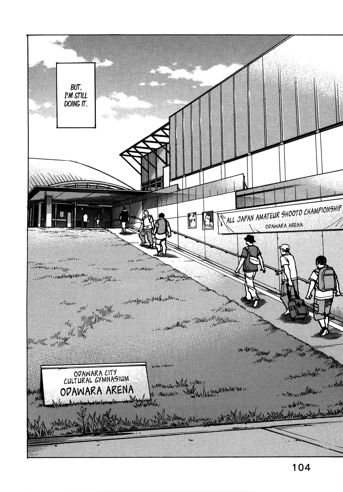 All-Rounder Meguru Chapter 118 page 23 - Chapter 118: Love Will Tear Us Apart