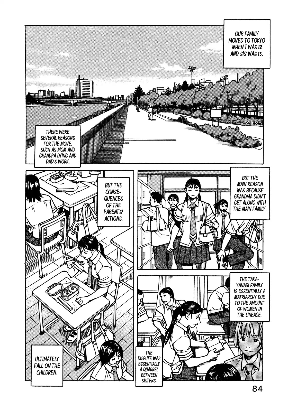 All-Rounder Meguru Chapter 118 page 3 - Chapter 118: Love Will Tear Us Apart