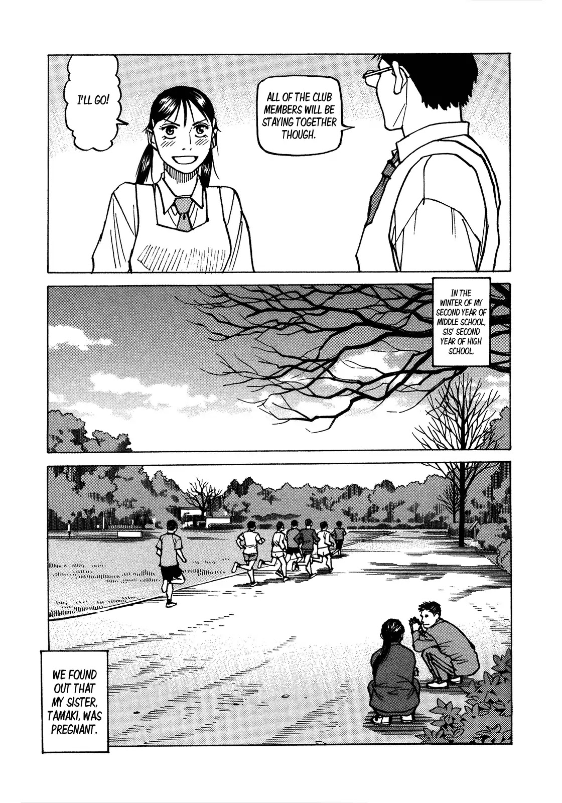 All-Rounder Meguru Chapter 118 page 8 - Chapter 118: Love Will Tear Us Apart