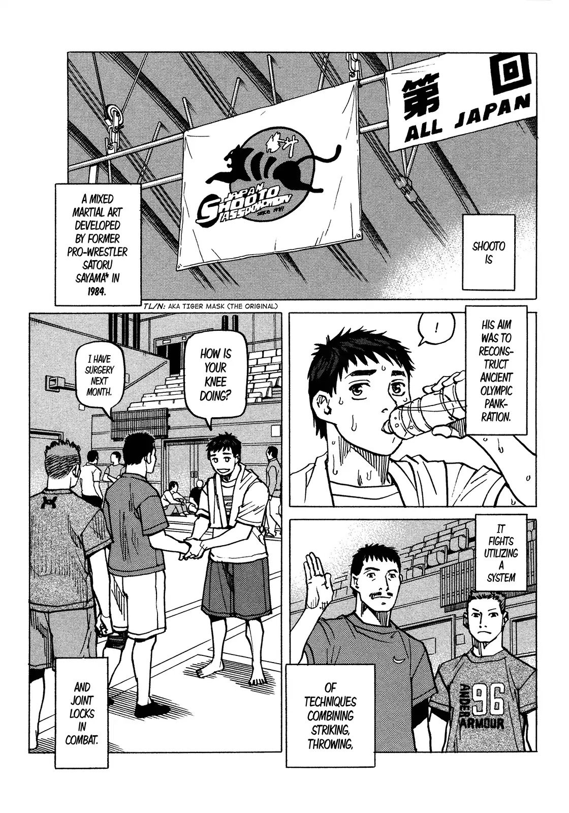 All-Rounder Meguru Chapter 119 page 11 - Chapter 119: All Japan Championship Opening